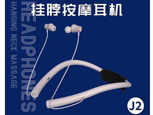 aboutgosh-包装设计（个人主页-ZNTU4MzM3OTY=） - 包装 - 站酷设计师APGosh原创素材 - 站酷ZCOOL