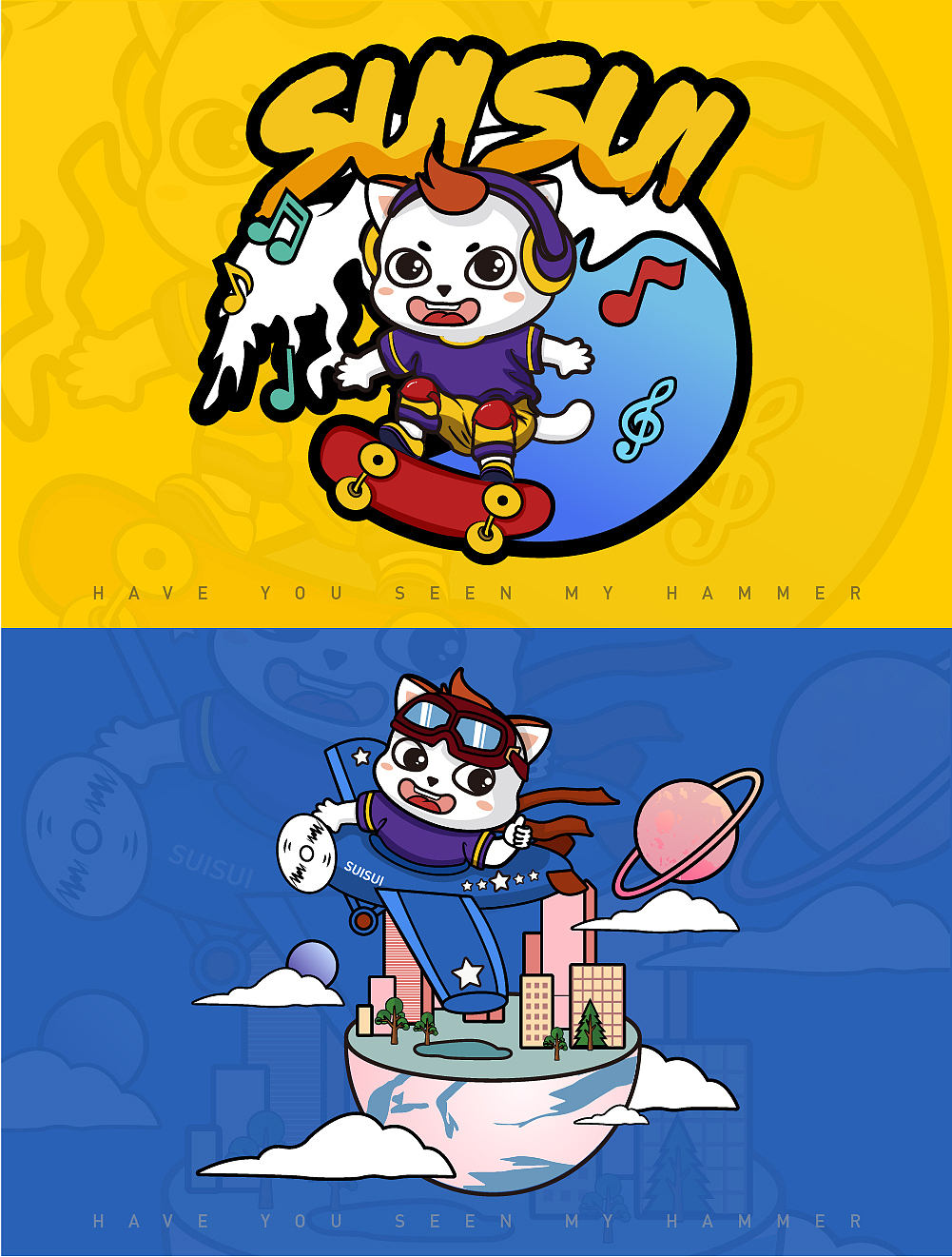 关于两只猫咪的IP形象 吉祥物 卡通形象（图ZMjc2MDQ1Nzc2） - IP形象 - 站酷设计师喵唔薛原创素材 - 站酷ZCOOL