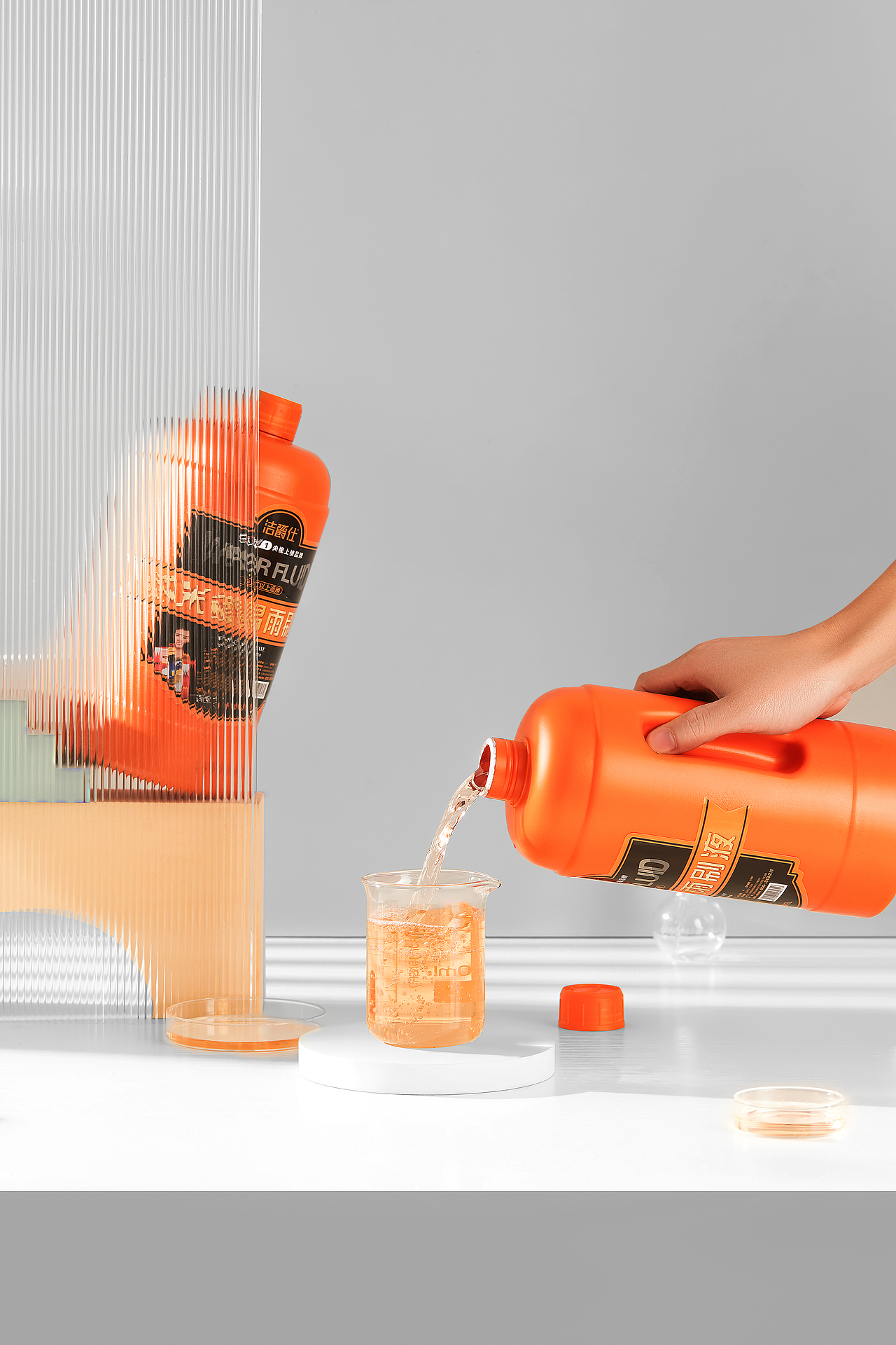 一些产品的拍摄与修图玻璃水特斯拉类