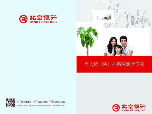 二折頁（個人主頁-ZMjQ2NTQ4NzI=） - 其他UI - 站酷設(shè)計師笑給風(fēng)聽原創(chuàng)素材 - 站酷ZCOOL