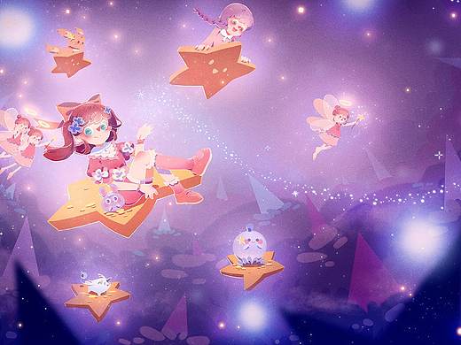 星星的约定。