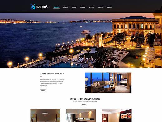 洱海酒店官網(wǎng)（個(gè)人主頁-ZMzk0NTE3MDQ=） - 企業(yè)官網(wǎng) - 站酷設(shè)計(jì)師阿啊美呀原創(chuàng)素材 - 站酷ZCOOL