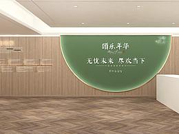 展陈设计