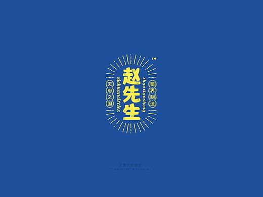 两个月以来的小收获