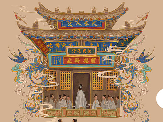 凉州印象文件夹-甘肃文创-河西走廊-景区纪念品-插画