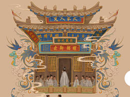 凉州印象文件夹-甘肃文创-河西走廊-景区纪念品-插画