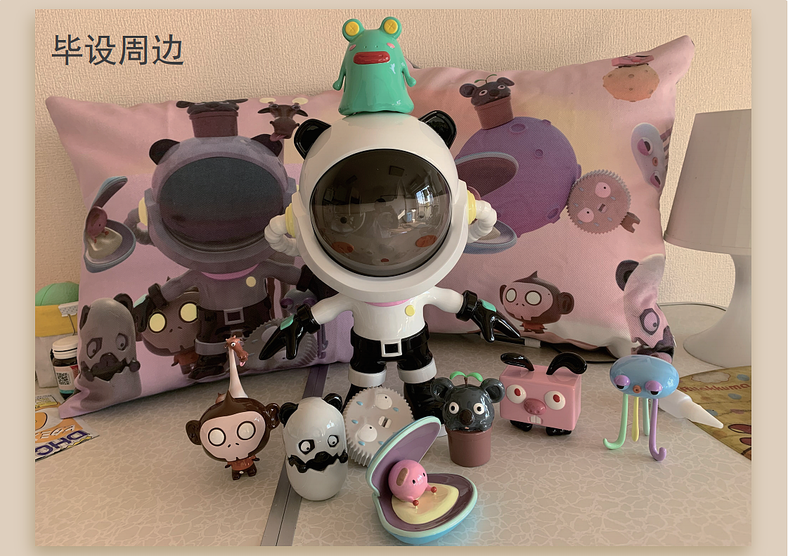 BOO&ZOO（图ZMjA5NTc1ODQ0） - IP形象 - 站酷设计师Z85111711原创素材 - 站酷ZCOOL