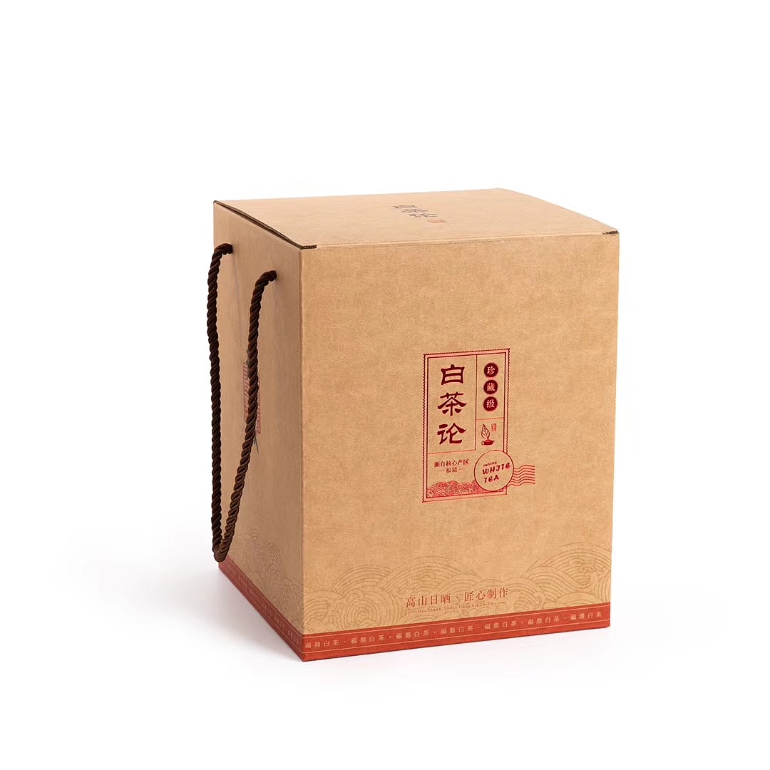 福鼎白茶木盒包装茶叶包装礼盒牛皮纸箱简易礼盒