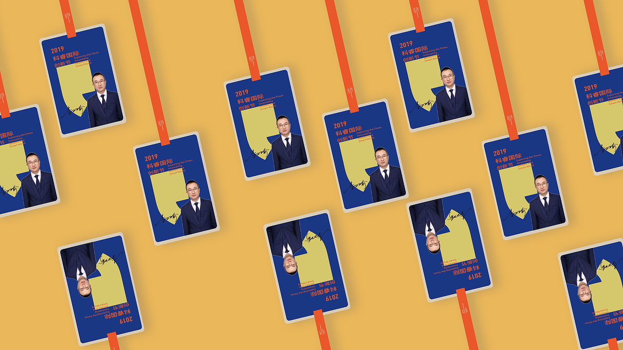 2020年作品集（图ZMjE2OTg4OTg4） - APP界面 - 站酷设计师Z75099758原创素材 - 站酷ZCOOL