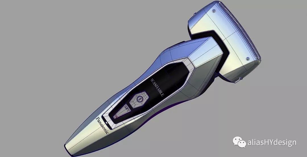 电动剃须刀 alias数模