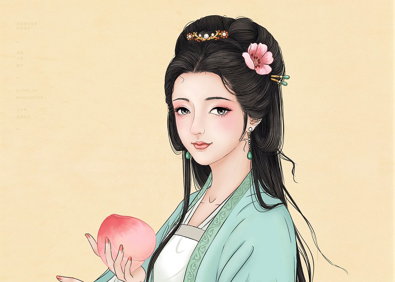 桃园义水蜜桃包装设计（图ZMjU2Njg2MjI4） - 包装 - 站酷设计师立方甲设计原创素材 - 站酷ZCOOL