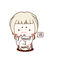 萌新系大佬 微信表情包