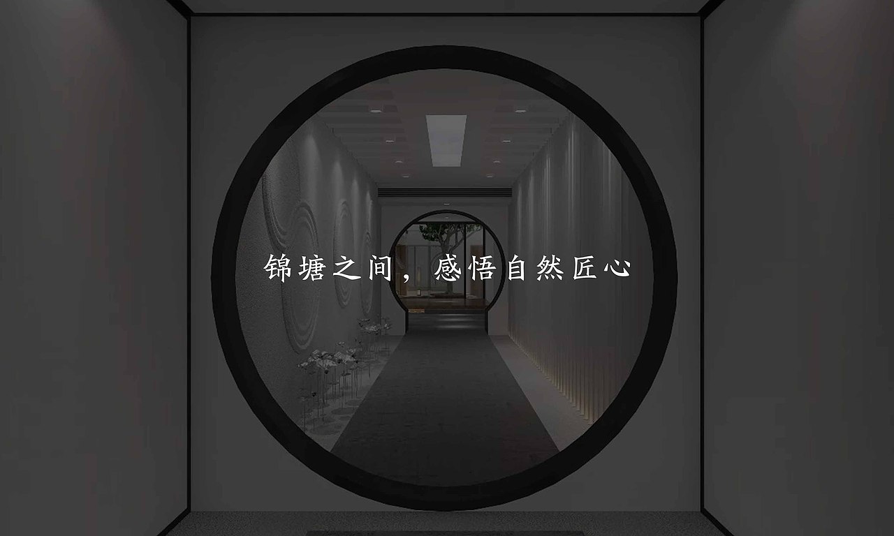 装饰工程品牌设计（图ZMTQwNjY1MDYw） - 品牌 - 站酷设计师Jinler锦鲤原创素材 - 站酷ZCOOL