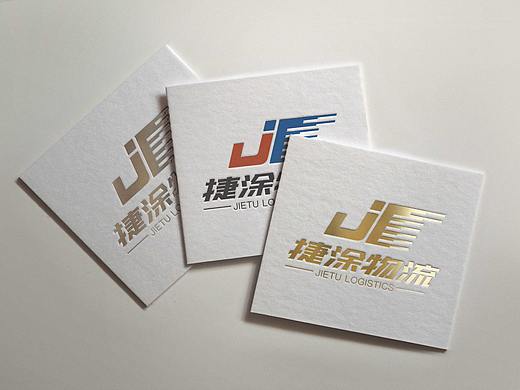 物流logo