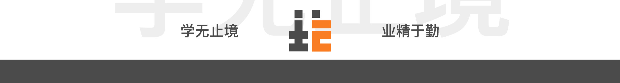 带你入坑_UI的个人主页（封面预览） - 主页封面设置 - 站酷设计师带你入坑_UI原创素材 - 站酷ZCOOL