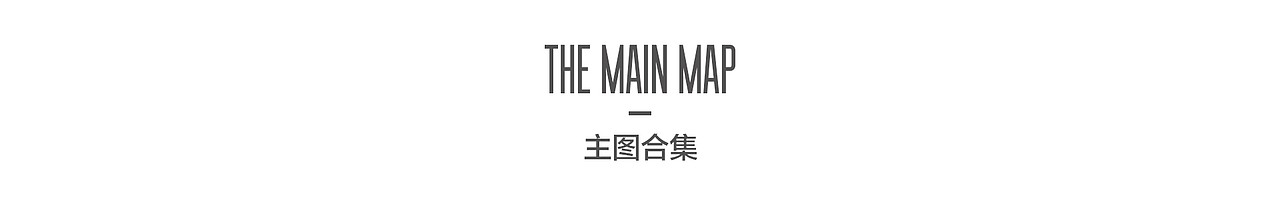 2016作品整理（图ZNzA1MDIwODg=） - 电商 - 站酷设计师青衫隐原创素材 - 站酷ZCOOL