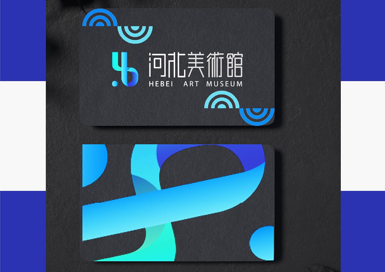 河北美术馆_爱设计的白先生-站酷zcool