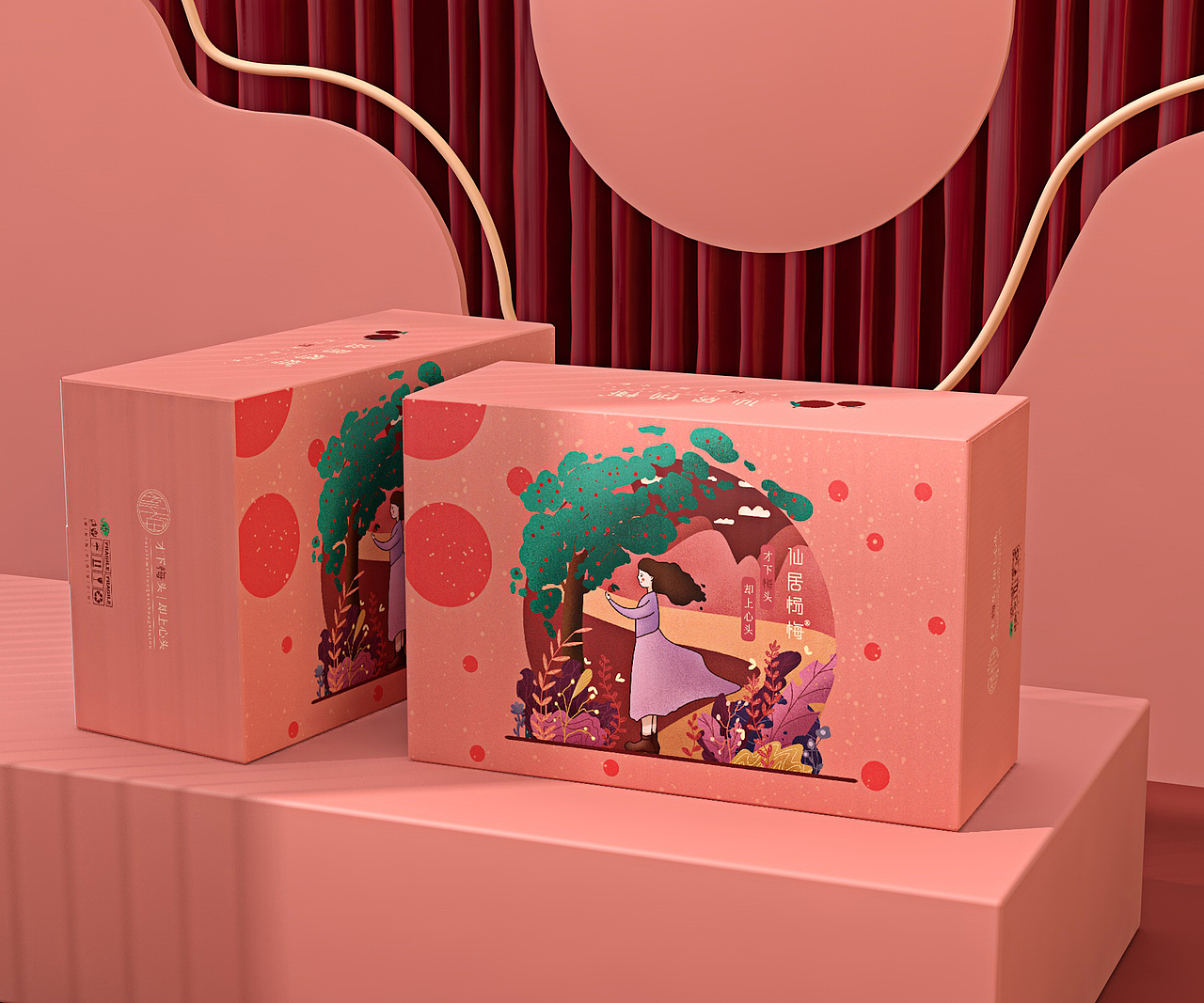 才下梅头,却上心头 | 包装设计