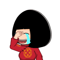 若澜表情第二弹