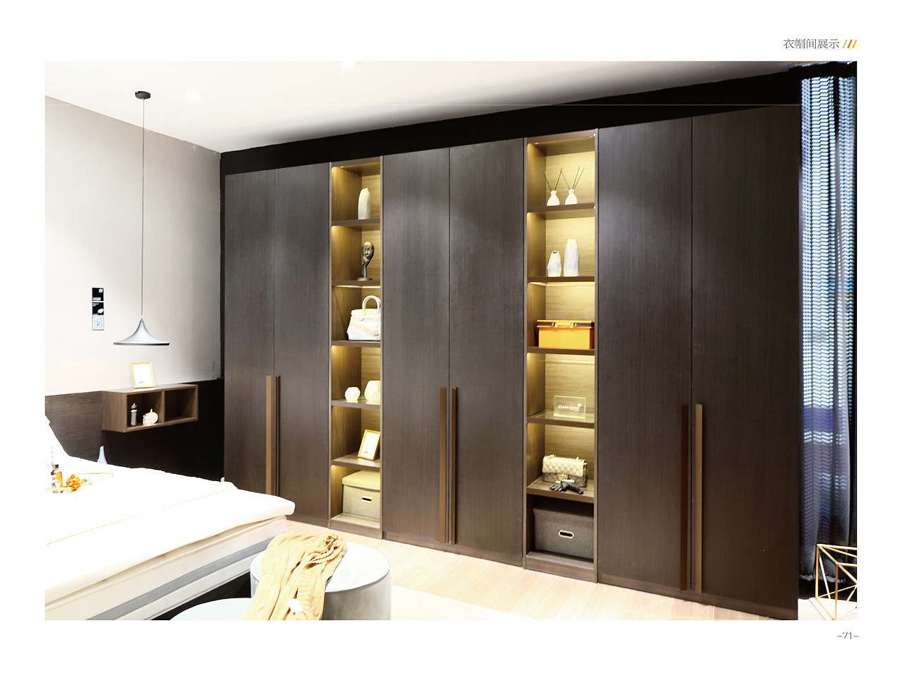 《预见 · 轻奢极简定制家居经典案例》（图ZMTY1NzExNTEy） - 书籍/画册 - 站酷设计师印丰家居品牌策划原创素材 - 站酷ZCOOL