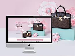 电商设计作品