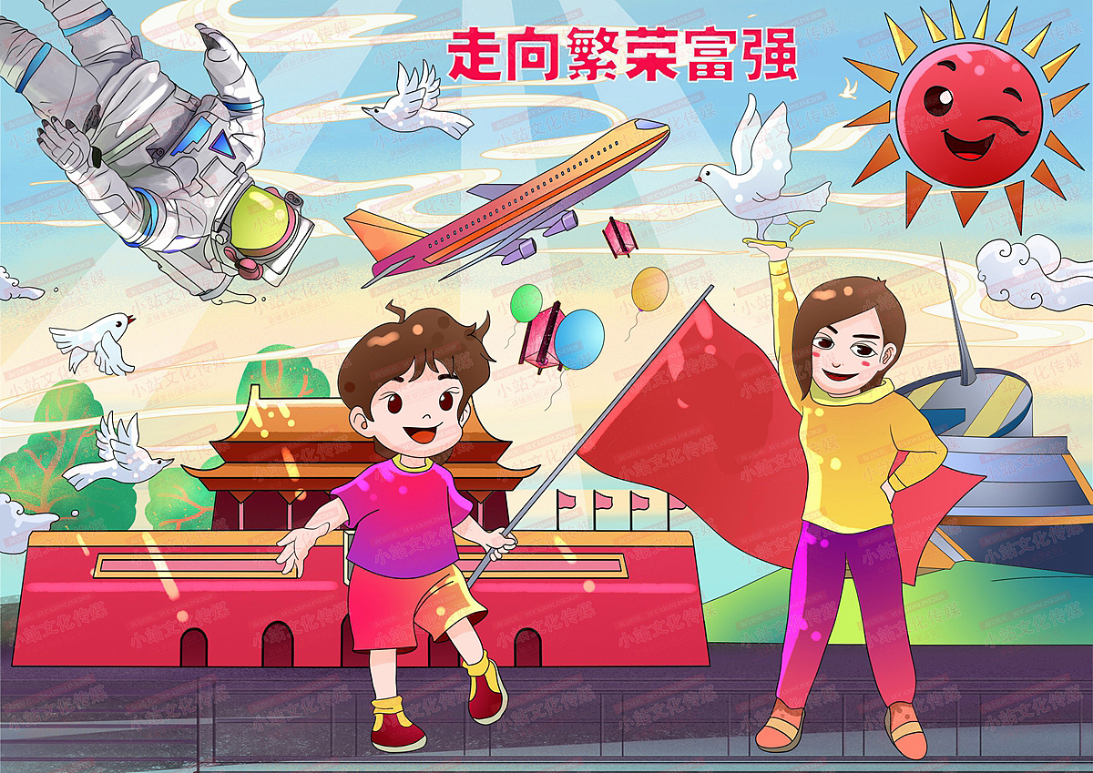 电脑作品 学生绘画 电脑绘画作品中小学电脑绘画作品17