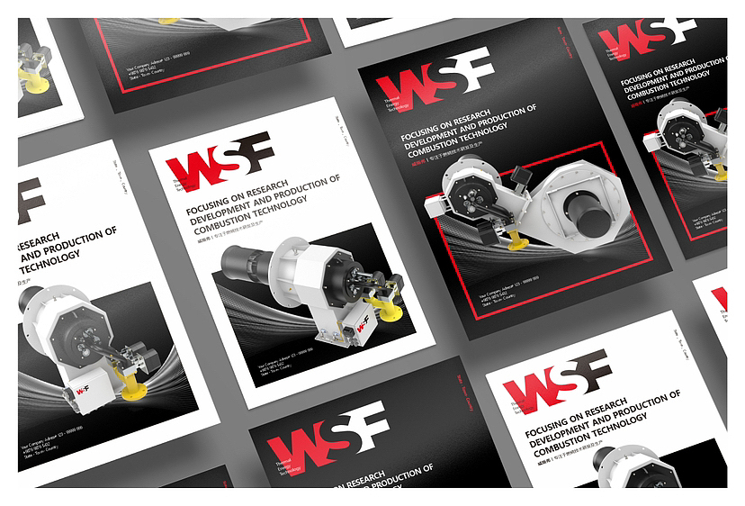 #威斯弗燃烧器三套logo提案 #博邦设计作品