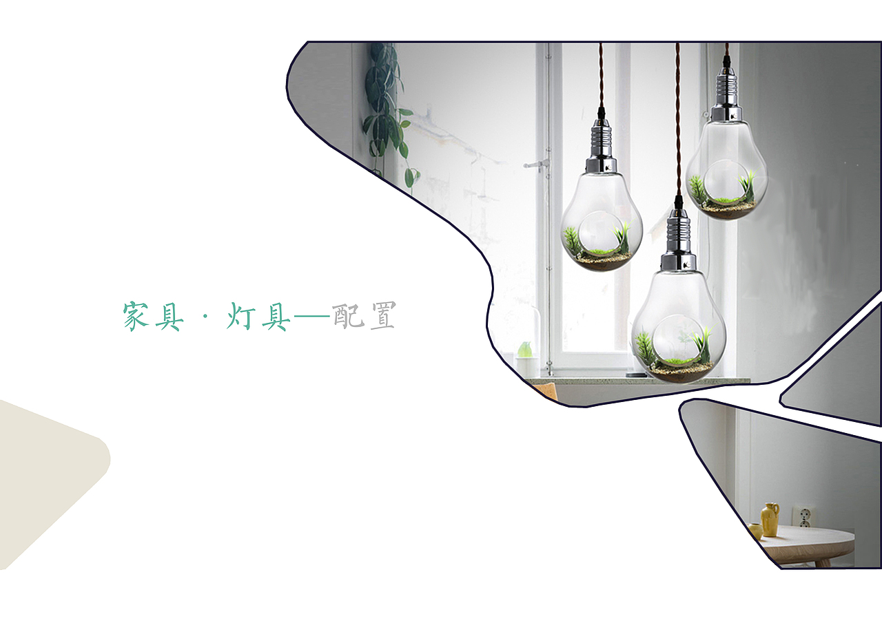 丰田4S车店的建筑和室内设计（图ZNjQ0MjA5NjQ=） - 展陈设计 - 站酷设计师wanwanhuihui原创素材 - 站酷ZCOOL