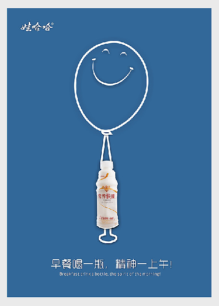 招贴（图ZNjQ3MjY5ODQ=） - 海报 - 站酷设计师韩可可原创素材 - 站酷ZCOOL