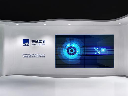 研祥科技展厅空间设计