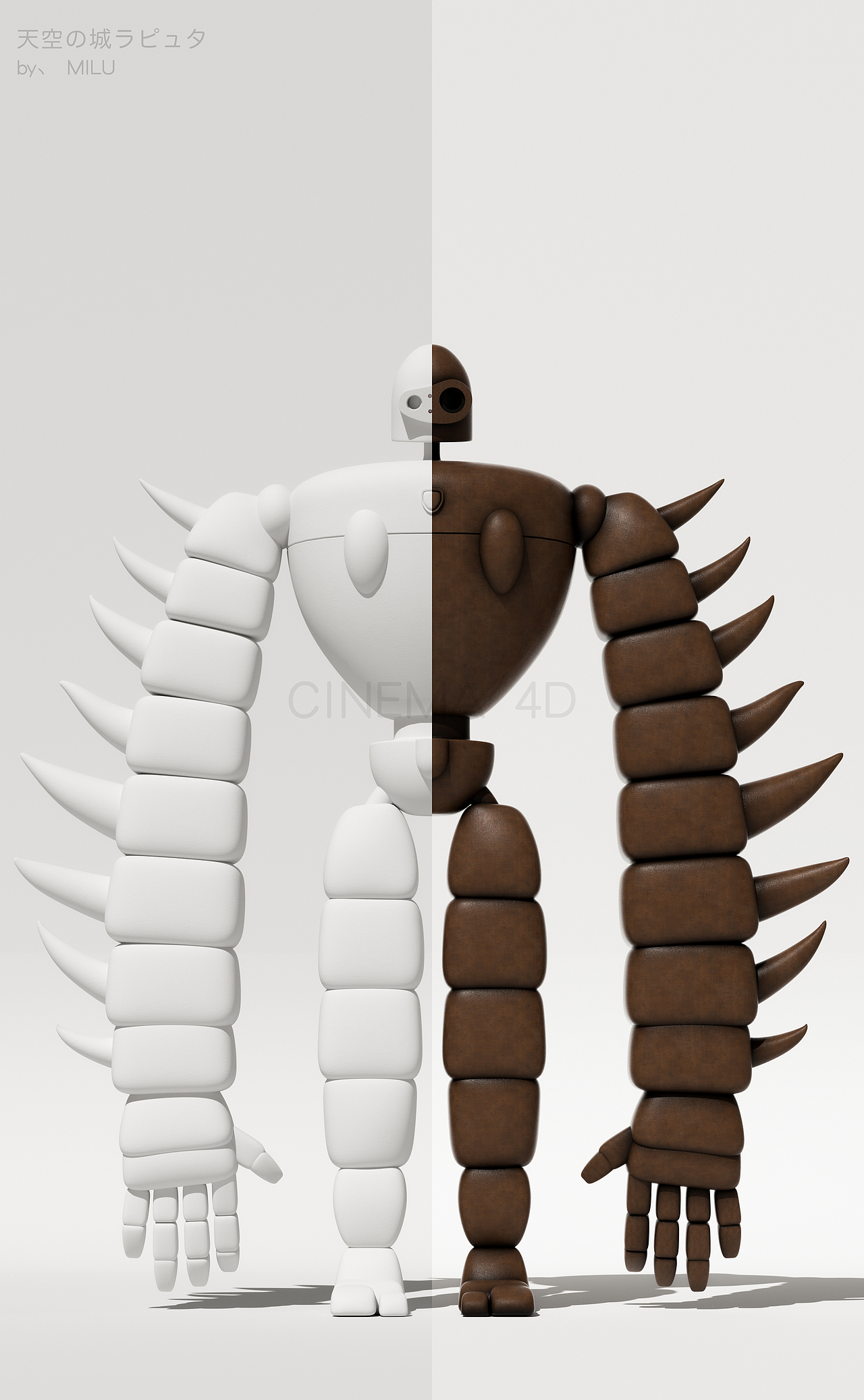 【C4D练习打卡】原创天空之城守护者