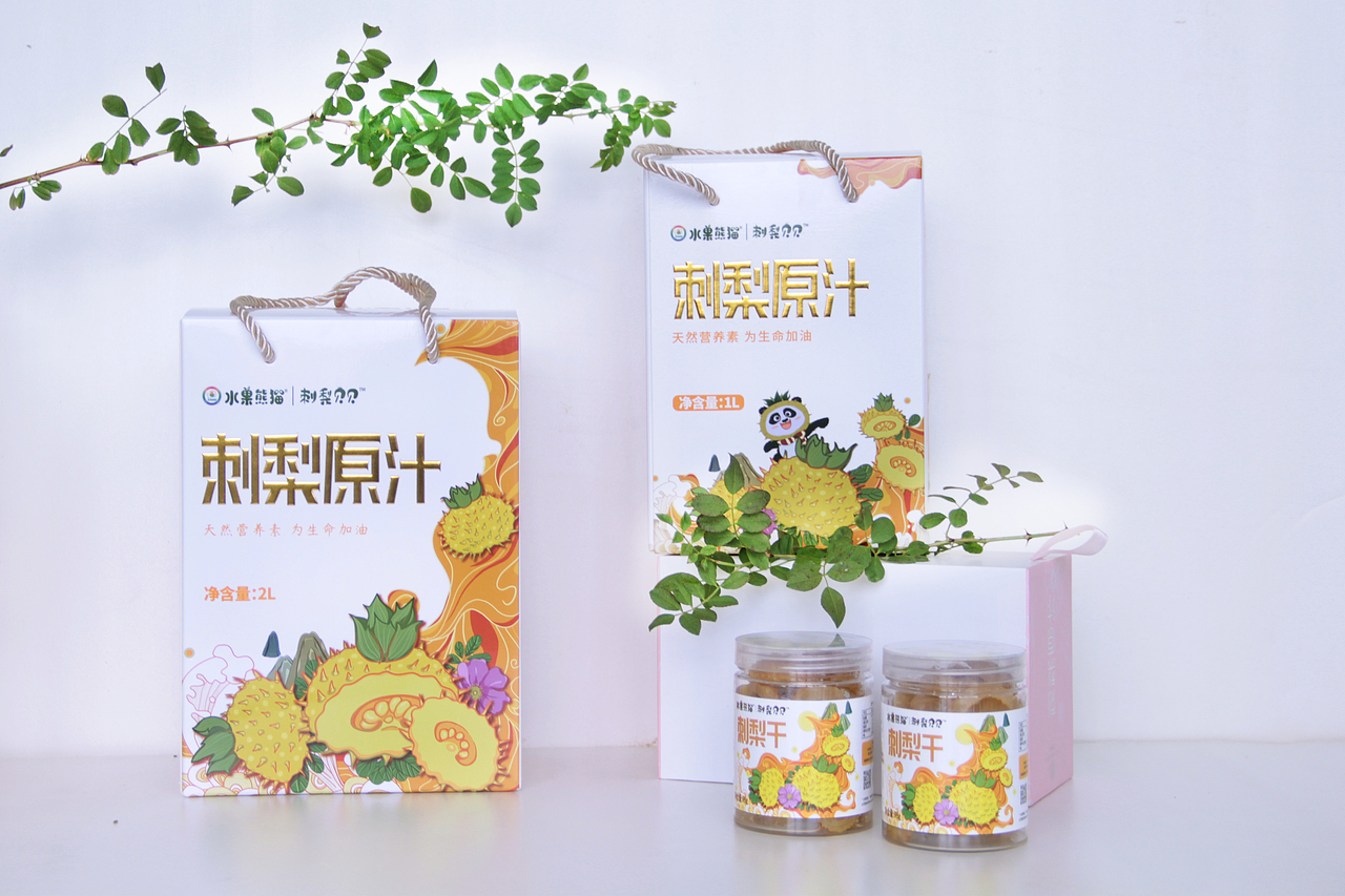水果熊猫刺梨贝贝系列刺梨原汁
