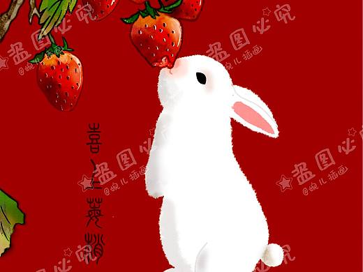 兔年喜庆手机壁纸，图案设计