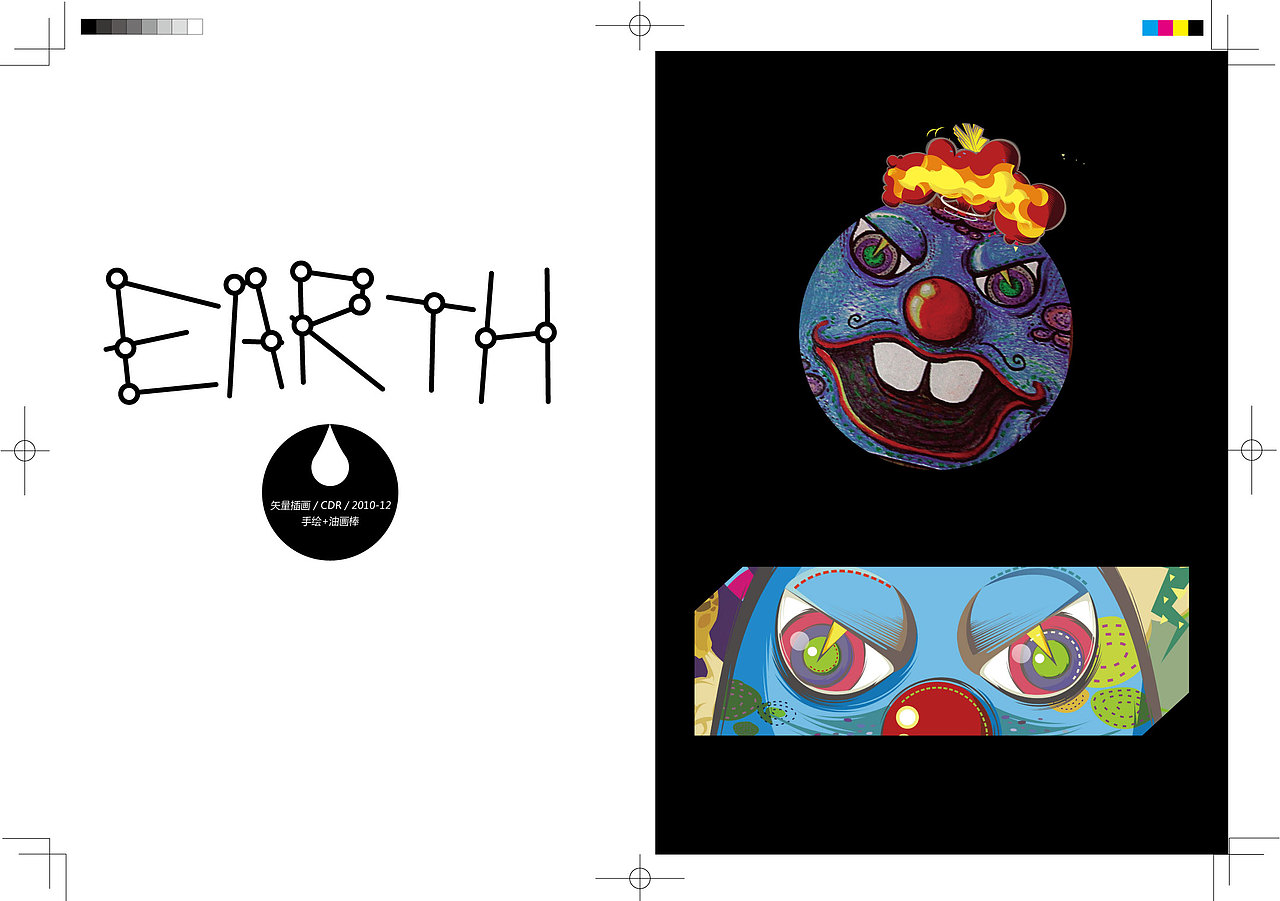 我的作品集+简历（图ZNTAzOTE0MA==） - 品牌 - 站酷设计师王比利原创素材 - 站酷ZCOOL