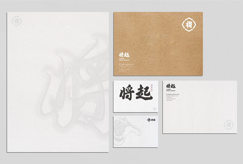 将起男装（图ZMjAwMTYzMjQ4） - 品牌 - 站酷设计师xztdesign原创素材 - 站酷ZCOOL