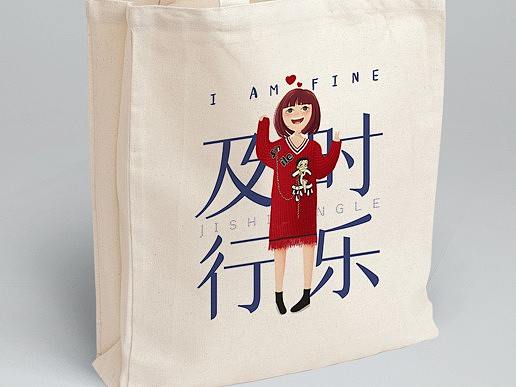 帆布包