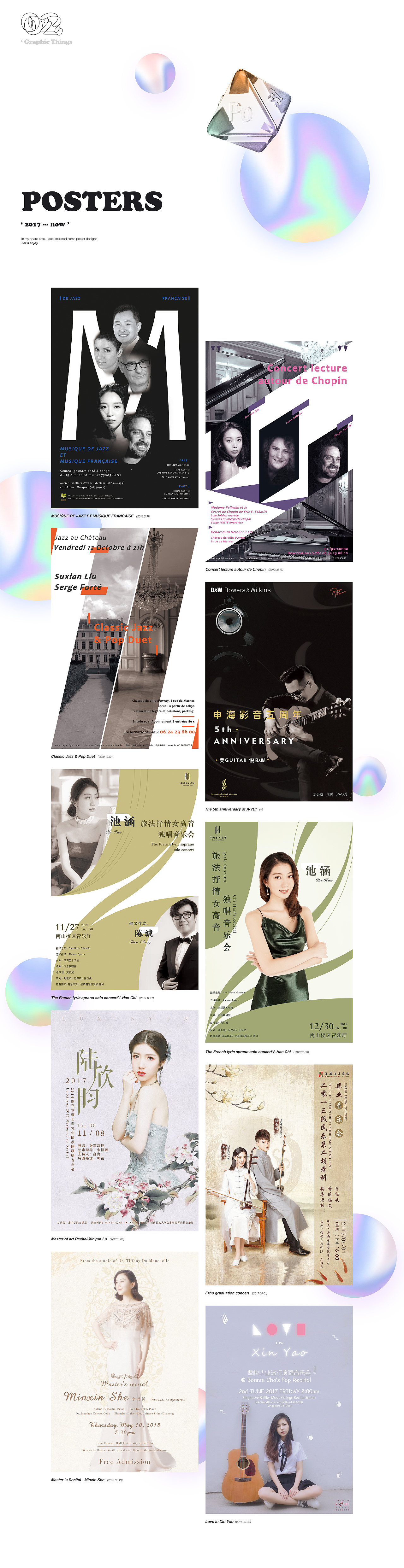 Portfolio 2021（图ZMjQ1MzM1NTY0） - APP界面 - 站酷设计师danisss原创素材 - 站酷ZCOOL