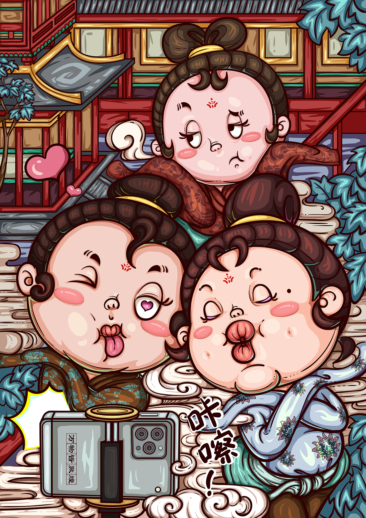 敦煌人物国潮插画（图ZMjg2OTA4Njky） - 创作习作 - 站酷设计师向日葵小盆友原创素材 - 站酷ZCOOL