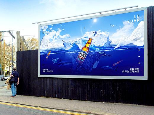 海报（个人主页-ZNTgwNTYyMzI=） - 其他 - 站酷设计师Z543321682原创素材 - 站酷ZCOOL