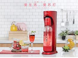 ISODA 泡水机 销售网页详情设计2