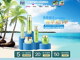 网页