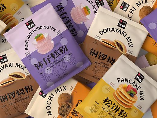 食品包装产品渲染