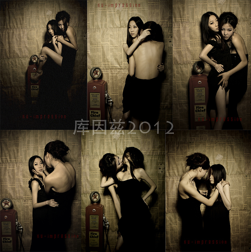 2012年总结