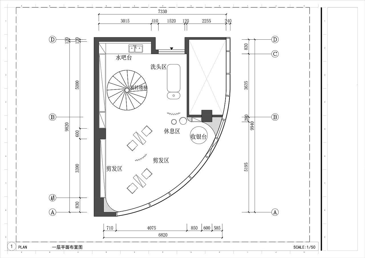 WISH.Hair salon（图ZMTgxNzUyODI4） - 商业空间设计 - 站酷设计师设计师_YANXIN原创素材 - 站酷ZCOOL