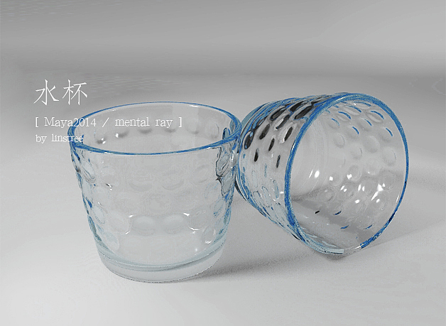 mental ray日常练习--水杯渲染（图ZNDg0MzE2MzI=） - 其他三维 - 站酷设计师优艺品牌设计原创素材 - 站酷ZCOOL