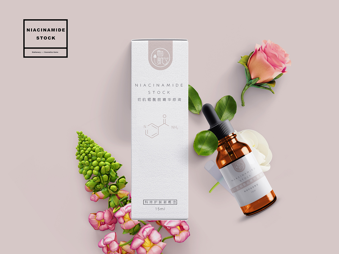 包装设计-婧（图ZMTQ2NzIxNTcy） - 包装 - 站酷设计师-始于初见/❤-r9752原创素材 - 站酷ZCOOL