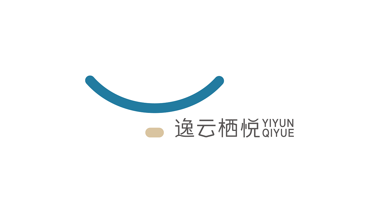 逸云栖悦精品酒店全案设计