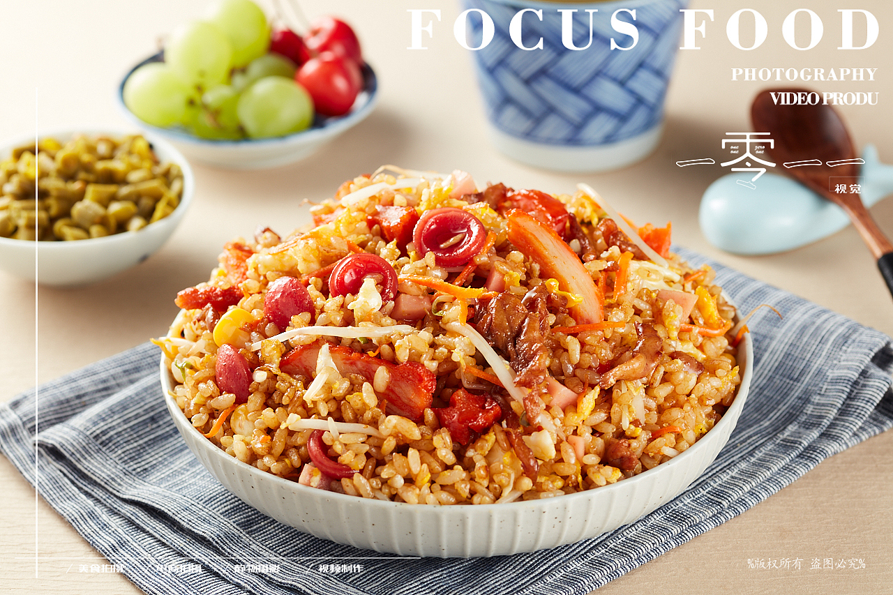 菜品日常拍摄-擂椒拌饭-炒饭-炒面-小串（图ZMjYwNTg4MTAw） - 美食摄影 - 站酷设计师lichong557原创素材 - 站酷ZCOOL