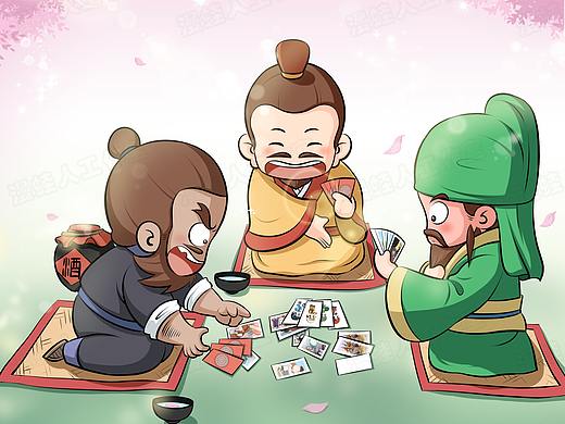 国学漫画书籍插图
