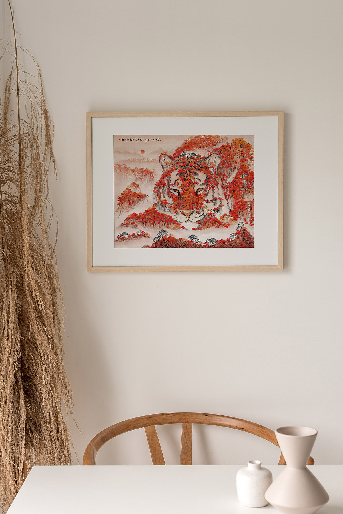 动物系列装饰画-Vol.05 [月光森林]